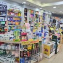 메디칼청실약국 이미지