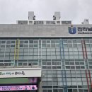 해남교육지원청 ‘해남 아우름 한마당’ 개최[미래교육신문] 이미지