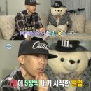 무지개수입코너