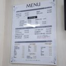 안 아픈 범어동 브라질리언왁싱 프레야뷰티 후기