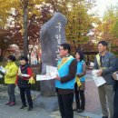 구일고등학교 이미지