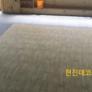 코리아나당구장 이미지