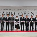 대명축사 이미지