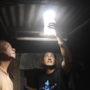 아름기술 이미지