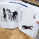 미술평론사