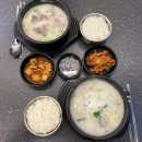 나쁜곱창 하남신장점 | 하남 덕풍동 맛집, 가마솥 순대국밥 내돈내산 솔직 후기