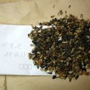 황골농장 이미지