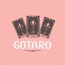 동탄대로22길 | [경기도 화성] 고타로마스터 마음연구소ㅣ동탄 타로 맛집ㅣ동탄 타로 카톡상담