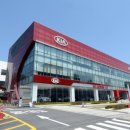 기아제주서비스센터
