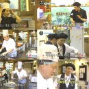 강식당 티브이데일리