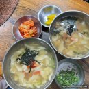 태림분식