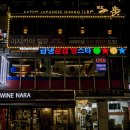 서래당구장 이미지