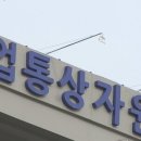 전선 관련주 산업부 송전선로 강화 추진 소식에 들썩 (﻿대한전선, 대원전선, 가온전선, LS, LS전선아시아, KBI메탈, 일진전기) 이미지