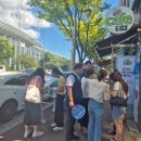 한국산업인력공단광주지역본부 뉴시스