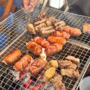 청도프로방스펜션민박 | 청도 프로방스 펜션 커플10호 내돈내산 후기