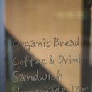 메종 761 이미지