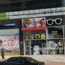 삼광축산 이미지