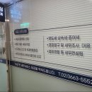 세심세무회계 이미지