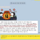 최장금 이미지