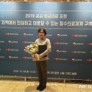 김미란