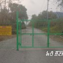 (주)우성개발산업