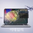 드론솔루션 이미지