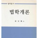 (박선영닝 ㅡ서울시 교육감 후보에 대한 공익 제보)❤중요!!ㅕ 이미지