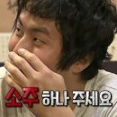 통영우럭 이미지