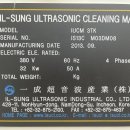 일성상사 이미지