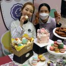 마카롱키친