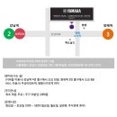 Adieu 2018 송년음악회 이미지