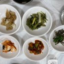 정화식당 이미지