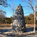 김지룡 태극권 이미지