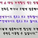 VOS모텔 이미지