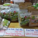 섬안농장 이미지