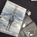 보드게임 후기, 보드게임 카페 추천 - 망원역 우리들의 아지트