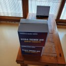 농소1동 주민센터 이미지