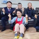 온의 경로당 이미지