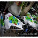 축산항초등학교 이미지