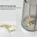 신일알뜰쇼핑 네이버블로그