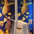 비비큐안산 - 안산시 상록구 부곡로 58 | 비비큐안산