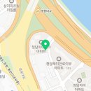 청담인플라 이미지