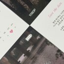 업라이트컨설팅 | 제이웨딩 플래너 선택 이유! 결혼 준비 시작부터 든든했던 후기