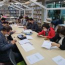 구암 마을관리 사회적협동조합 이미지