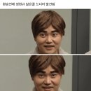 매일회사랑 이미지