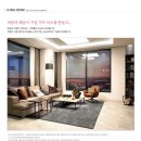 와이랜드 이미지