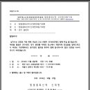 고현서울약국 이미지