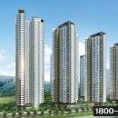 기흥역센트럴푸르지오 이미지