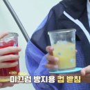 엘컵스