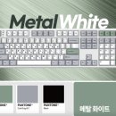한성기계 | 한성컴퓨터 기계식 키보드 GK798PRO 후기(feat.블루투스 연결법)